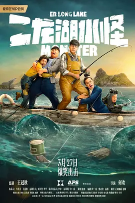 最新在线步兵区